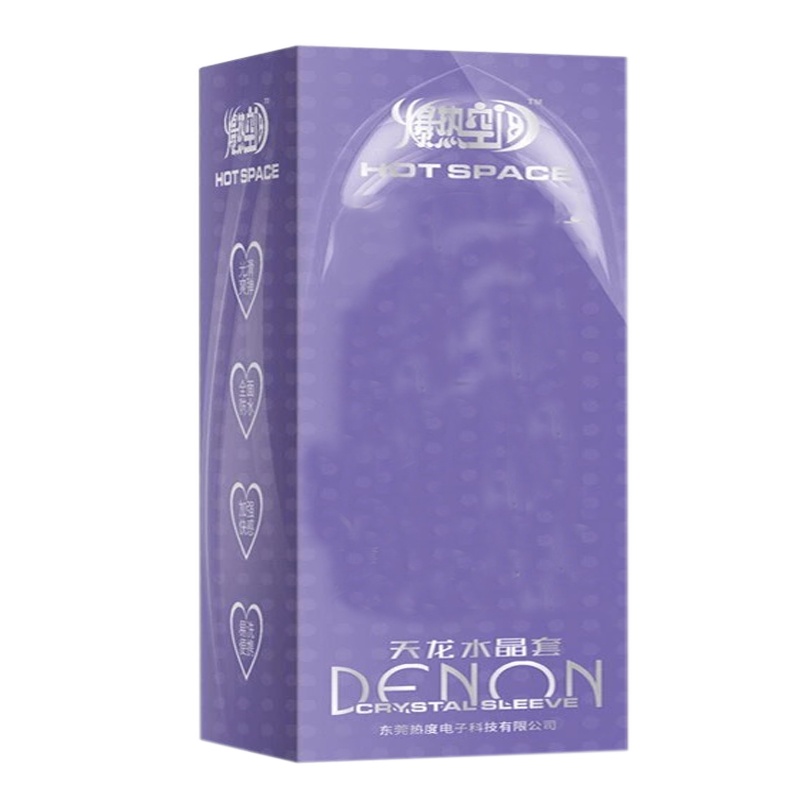 爆热空间男用振动水晶套狼牙套夫妻性房事用品男性系列成人情趣用品[天龙透明]