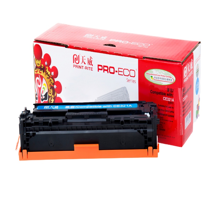 天威CB541/CE321/CF211AR适用惠普HP CP1525CM1415FN CP1525N M251蓝色