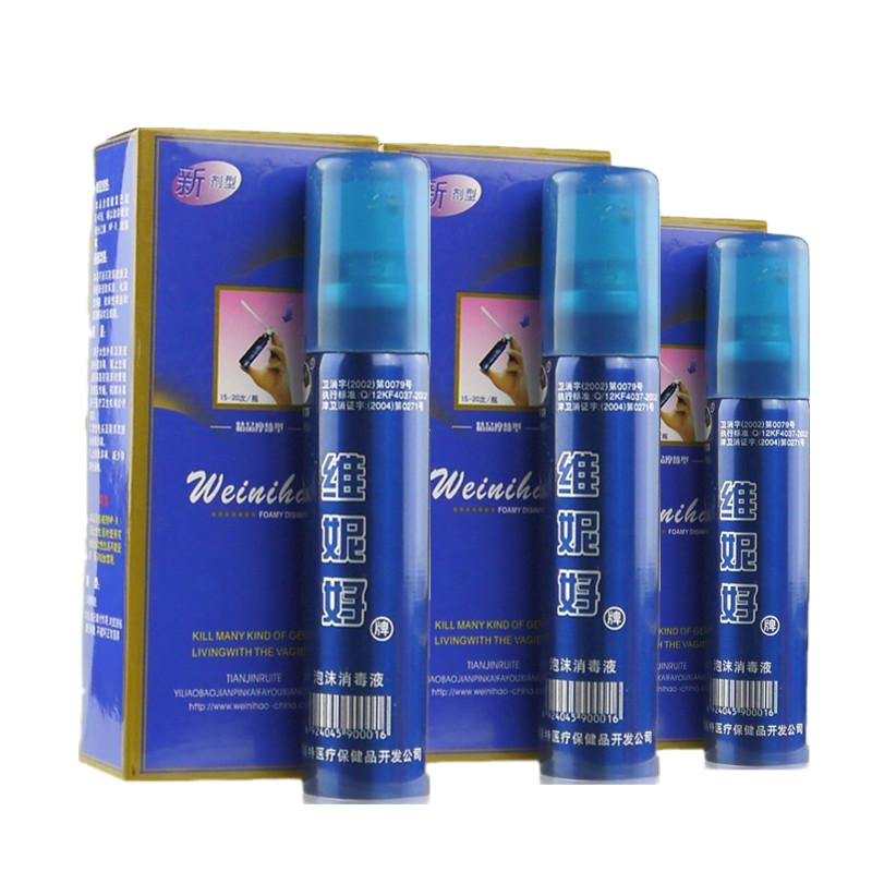 女用液体避孕泡沫隐形女性专用药膜外用喷剂润滑情趣