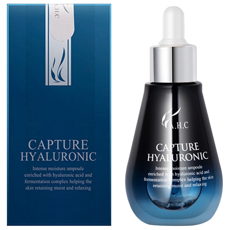 AHC 玻尿酸 高浓度安瓶 精华液 50ml/瓶 补水保湿