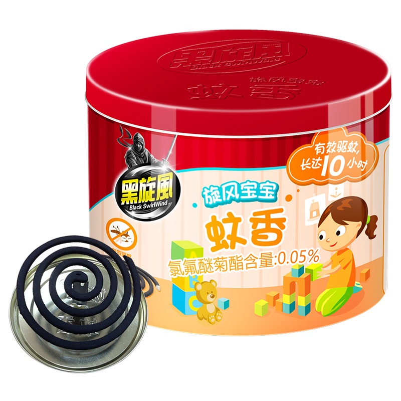 黑旋风旋风宝宝蚊香加大盘36单圈 无烟无香型盘香家用驱蚊灭蚊黑蚊香盘