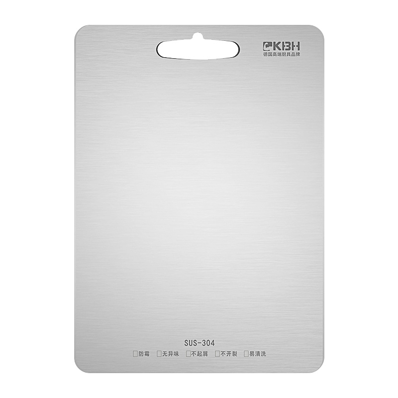 康巴赫KCB30A3新款抗菌双面菜板