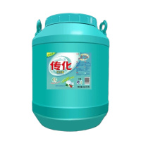 洗洁精 50kg