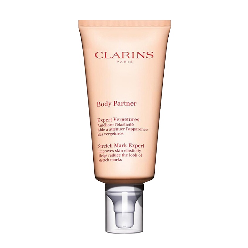 Clarins 娇韵诗 保湿补水抚纹身体乳 175ml