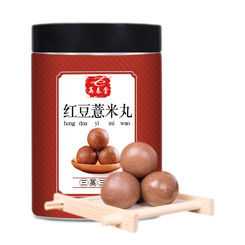 再春堂红豆薏仁丸135g