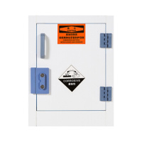 【洛偃】pp柜酸碱柜实验室药品柜30加仑