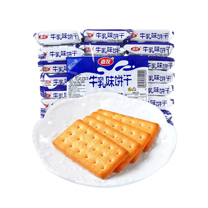 嘉友 特浓牛乳味饼干 468g/袋早餐代餐充饥下午茶糕点休闲零食小吃