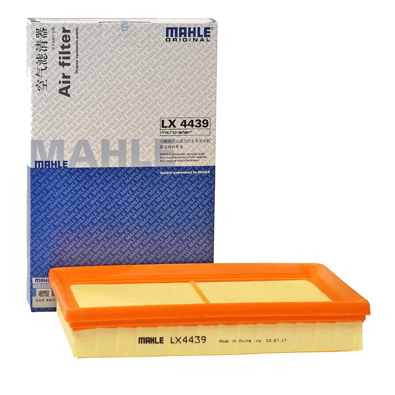 马勒(MAHLE)空气滤LX4439适配07-16款雨燕 1.5L