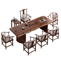 爱家生活 禅意新中式实木橡胶木大板桌1米8功夫泡茶桌椅组合茶台