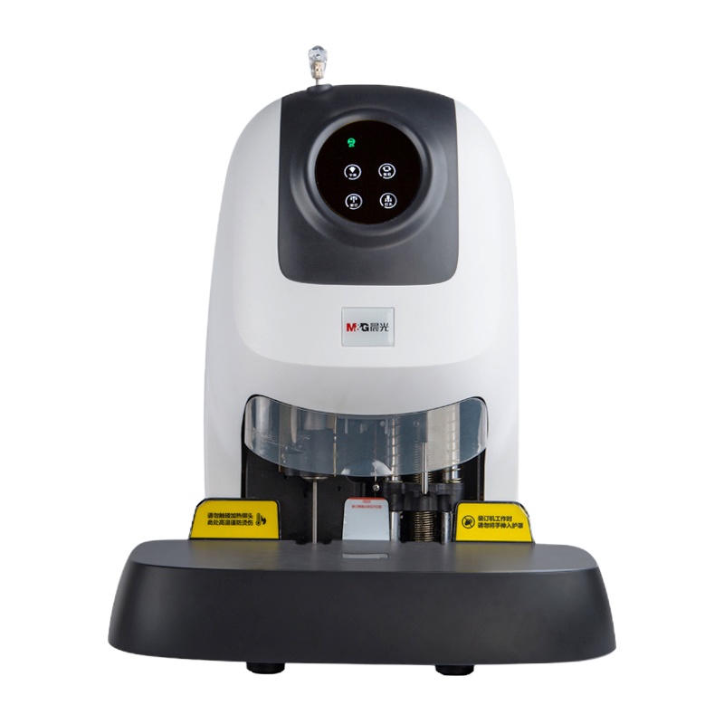 晨光(M&G)办公简易通自动装订机 凭证打孔机 单个装AEQ96774