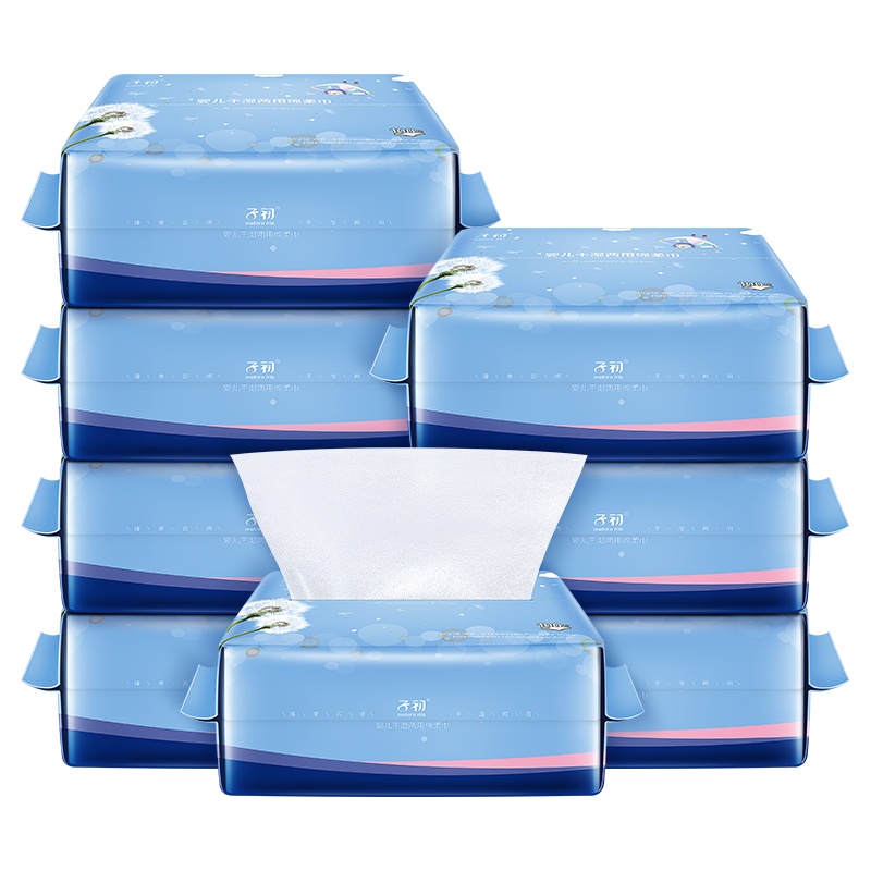 子初 棉柔巾婴儿干湿两用宝宝抽纸巾非湿纸巾一次性洗脸巾绵柔巾 100抽*8包/提