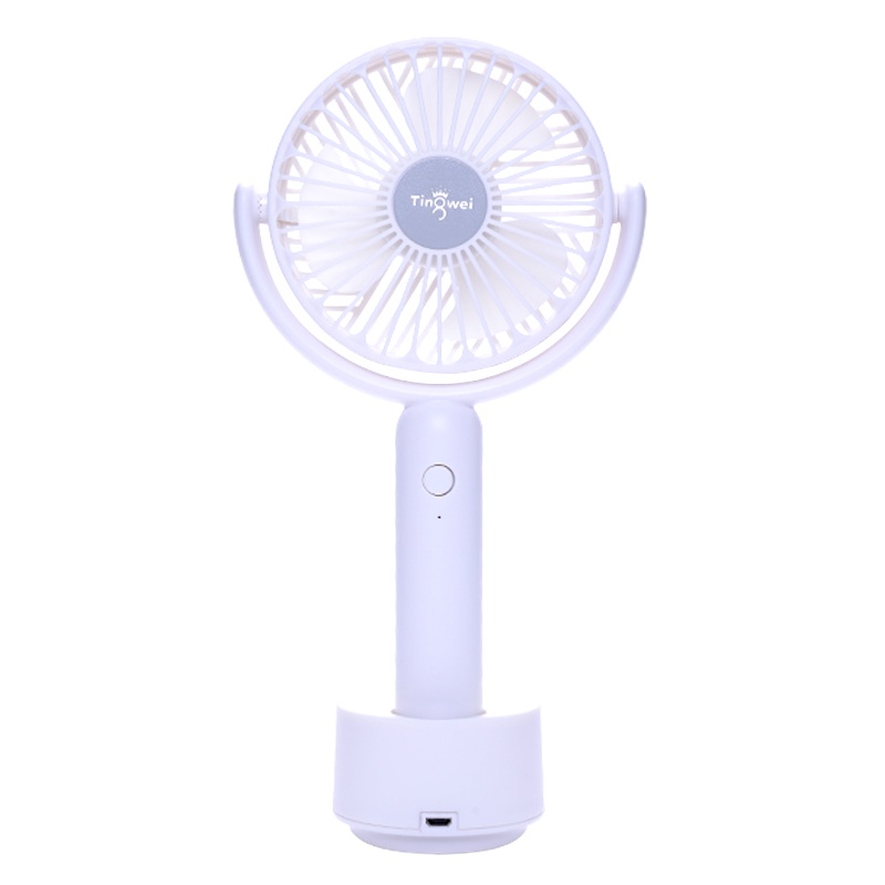 婷微(Tingwei) 手持充电小风扇USB便携式桌面风扇可移动办公室静音宿舍手持迷你风扇(白色 1200mAh)