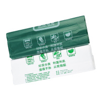 SCP 家用厨余垃圾袋 SCP-6006 可降解加厚家用垃圾分类垃圾袋42*50cm 30个/卷(单位:卷)