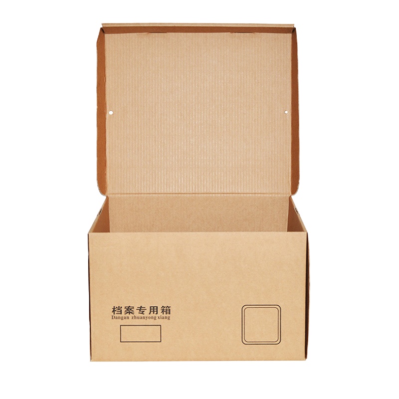 档案专用纸箱 43*30cm