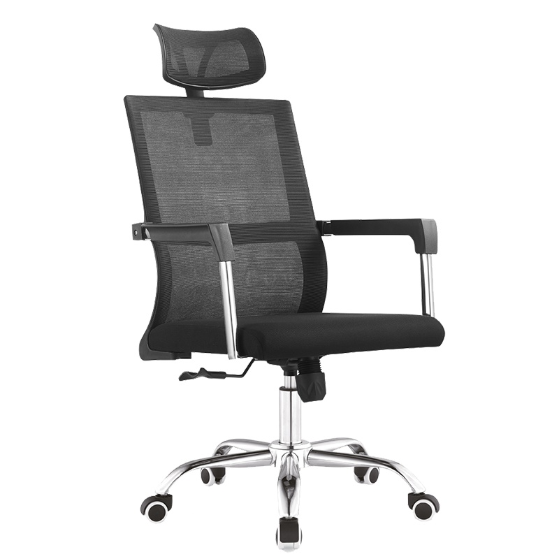 富和美(BNF)办公家具电脑椅家用椅子人体工学椅座椅工作椅员工椅a3005