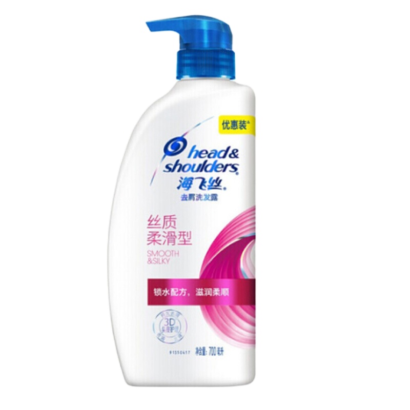 海飞丝(Head & Shoulders) 丝质柔滑型400ML洗发水 单瓶装