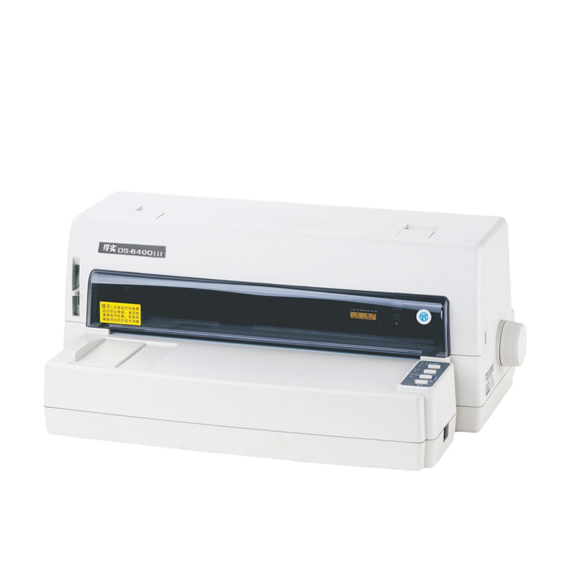 得实(Dascom)DS-6400III 高速24针136列专业平推式票据打印机