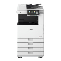 佳能(Canon)iR-ADV DX C3720 轻办公 彩色A3数码复合机 (双面自动输稿器-BA1/双纸盒/工作台)