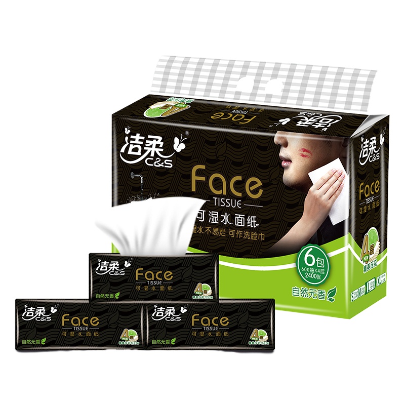 洁柔(C&S) JR114-02N 抽纸 黑Face 加厚4层100抽面巾纸*6包 无香L号软抽 面子系列 单位：提