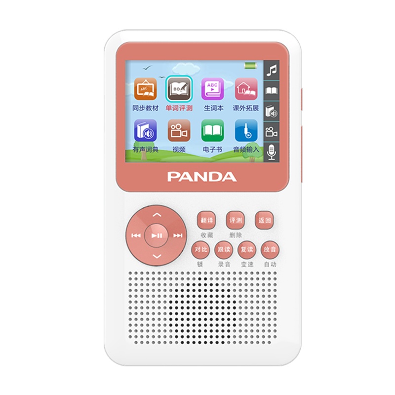 PANDA熊猫F-396数码复读机英语学习小学学生便携视频可视同步教材插卡mp3小学生初中生智能数码录音学习机播放器红色