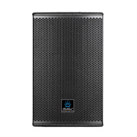 贝莱顿专业音响CX6