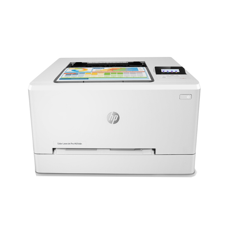 惠普(HP)Colour LaserJet Pro M254dn彩色激光打印机 双面打印 21ppm
