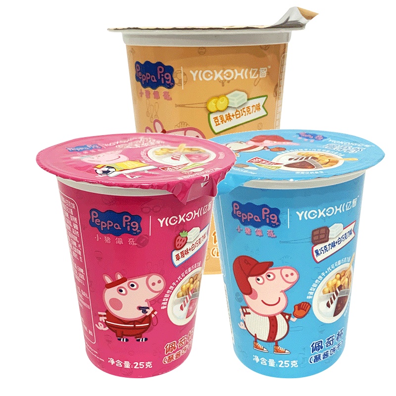 小猪佩奇PeppaPig蘸酱杯双口味组合装 3盒装(黑巧+白巧,草莓+白巧,豆乳+白巧)孕婴童饼干