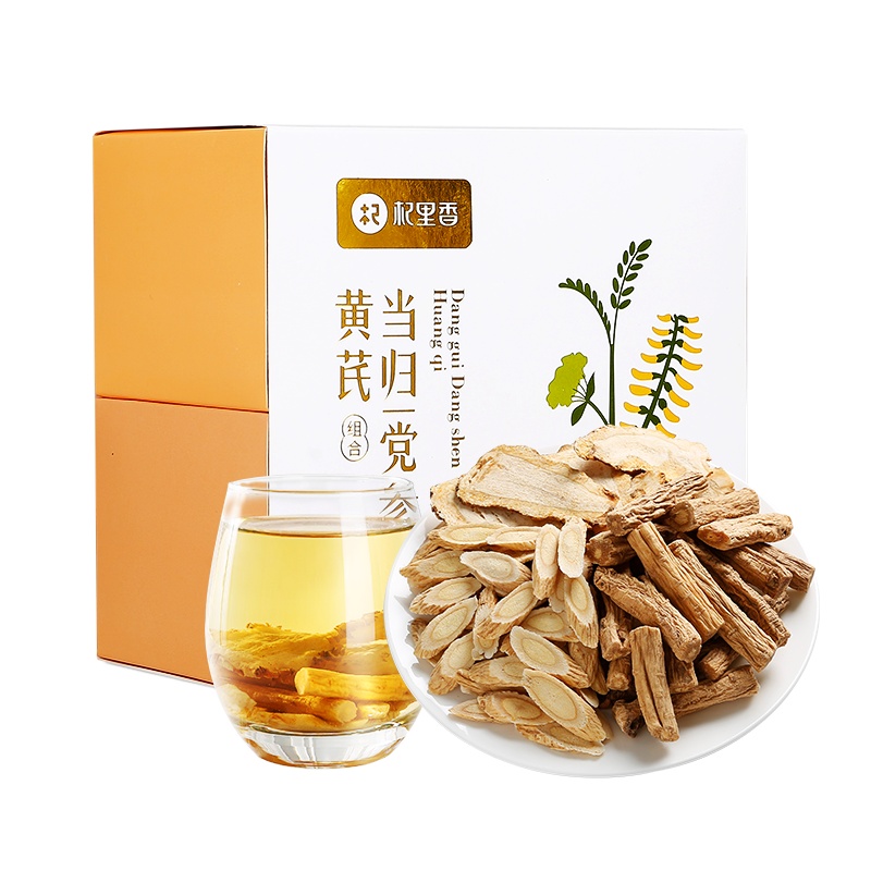 杞里香黄芪当归党参组合煲汤配枸杞红枣茶特级黄氏北芪片红