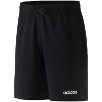 阿迪达斯男服运动短裤训练跑步健身休闲运动服DU0393