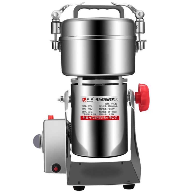 安尚打粉机器中药材粉碎机800克1斤6两家商用摇摆式电动定时不锈钢全铜电机超细三七五谷杂粮香料研磨机干磨打碎磨粉机搅拌机