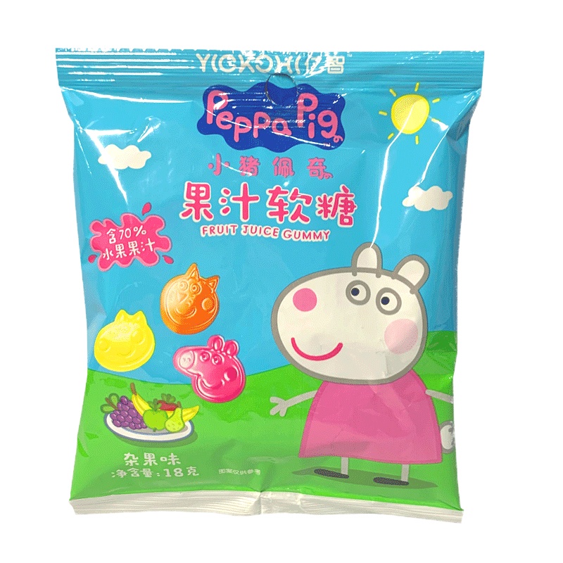 小猪佩奇PeppaPig果汁软糖杂果味18克 儿童零食 袋装 儿童点心*10包
