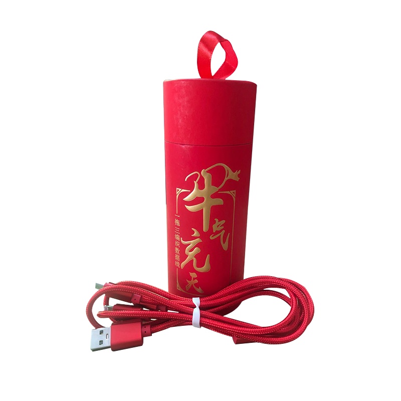 牛气冲天数据线 DX0072 三拖一编织数据线升级款闪电快充1.2m （根）