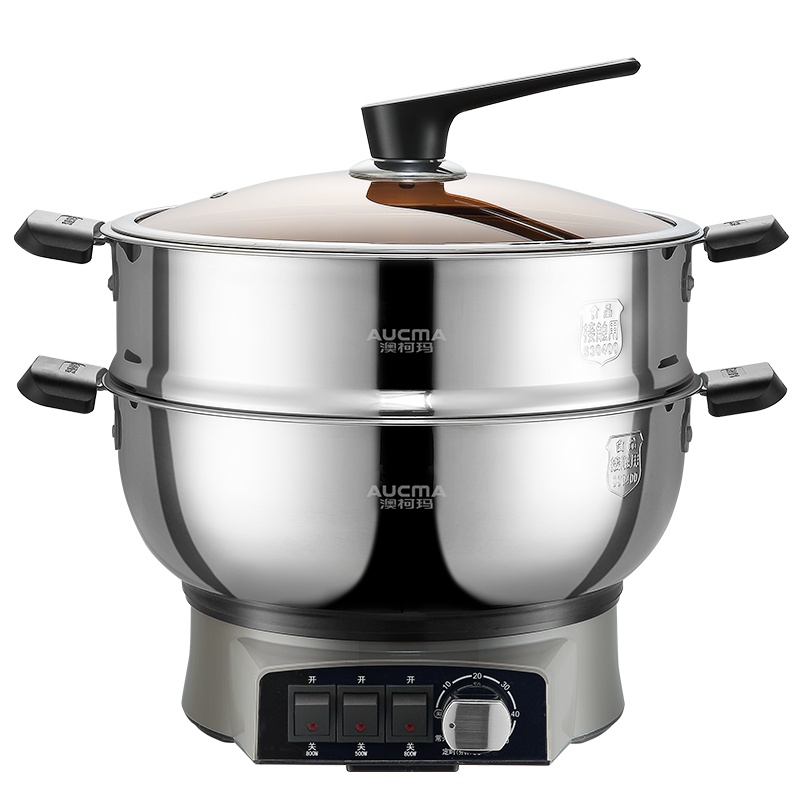 澳柯玛(AUCMA) 多功能电热锅 ADG-32H007 档位任意组合 定时蒸煮不过火 304不锈钢 蒸煮焖炖涮一锅多用