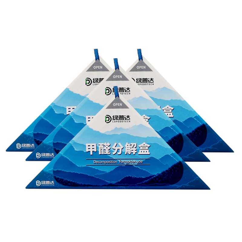 清科蓝杀菌抑菌甲醛清除剂活性炭新房装修净化除味去除甲醛甲醛分解盒 1套4盒装甲醛分解盒 除醛神器