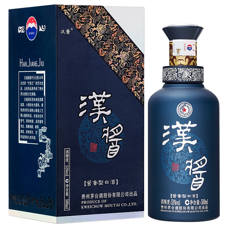 贵州茅台 汉酱 铂金蓝500ml 51度500ml 单瓶装 酱香型白酒