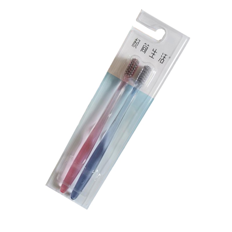 纳美牙刷 双支装