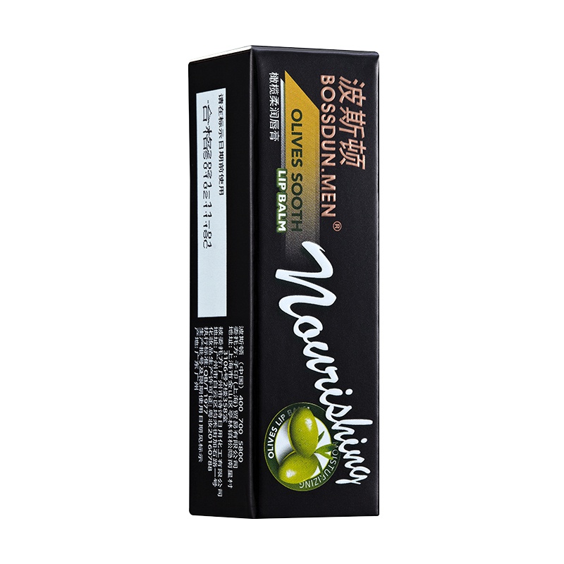 波斯顿(BOSSDUN.MEN)男士唇膏润保湿学生防干裂男用滋润保湿口油无色秋冬季正品