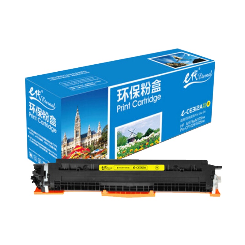 e代 CE312A墨粉盒 适用惠普HP 126A CP1025 CP1025nw M175A M175nw黄色