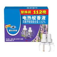 TUMEN 电热蚊香液