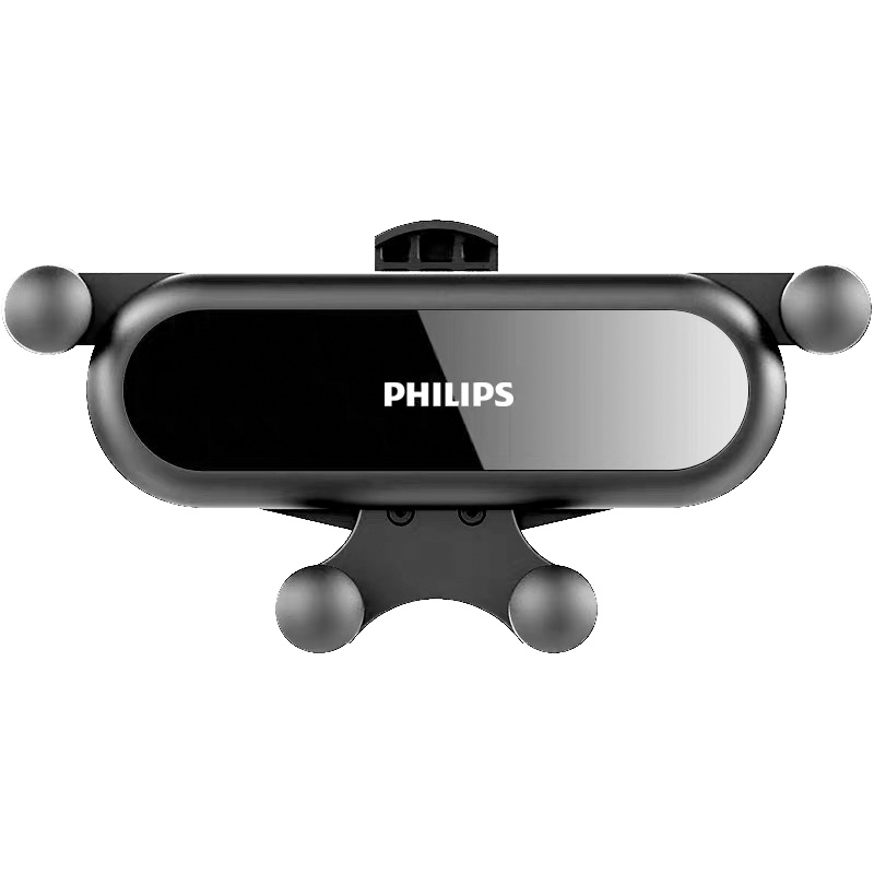 飞利浦车载手机架车支架汽车万能型导航固定车内支撑多功能出风口