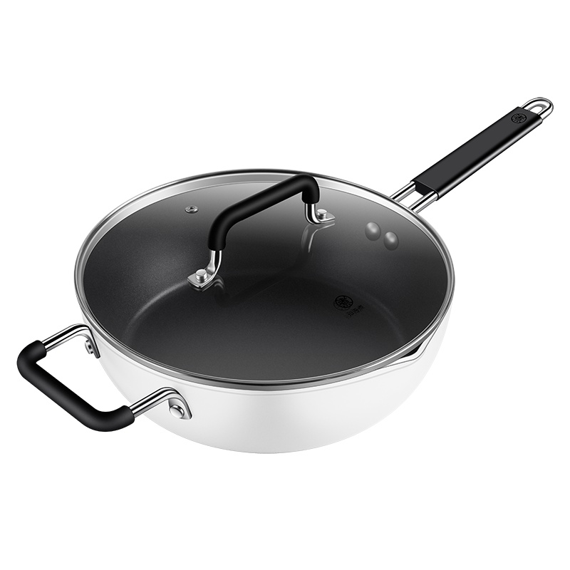 小米生态链知吾煮炒锅 GJC03CM 不粘涂层平底炒锅白色26cm炒菜煎牛排易洁不沾电磁炉电陶炉煤气燃气通用厨房炊具