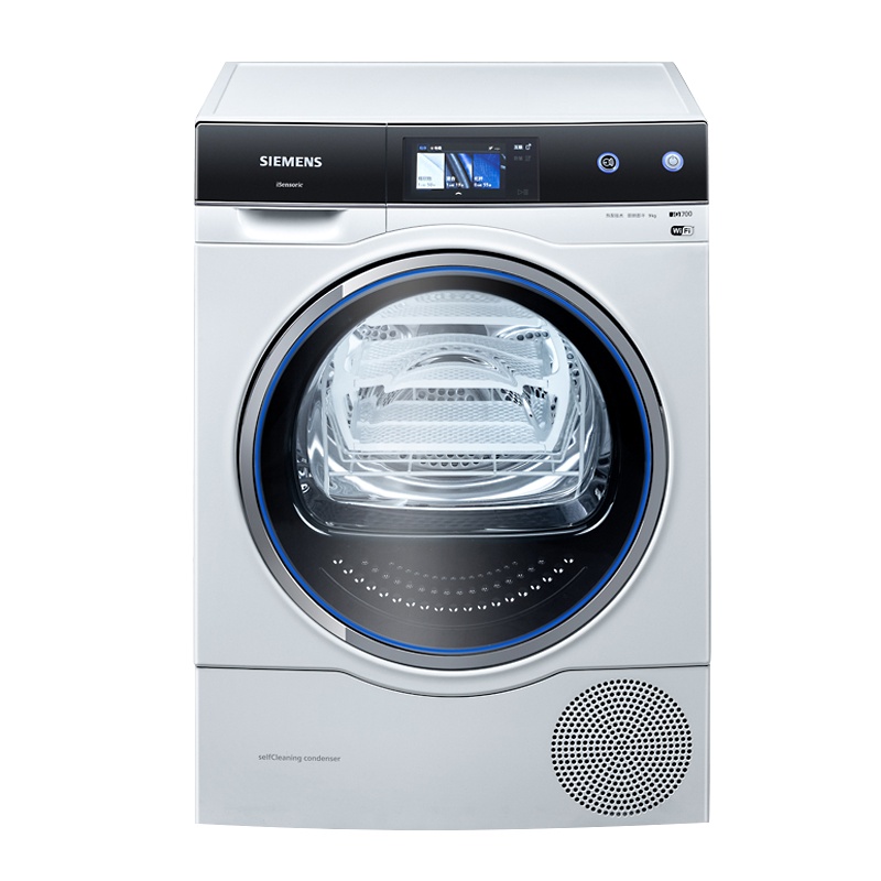 西门子干衣机9公斤除菌烘低温护衣智能自清洁WT47U9H00W