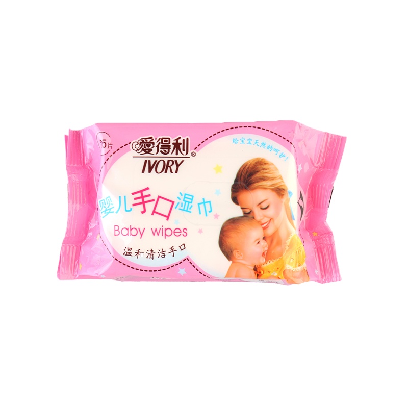 爱得利IVORY湿巾婴儿手口湿巾25片*4包手口湿纸巾加木糖醇 DT-8066