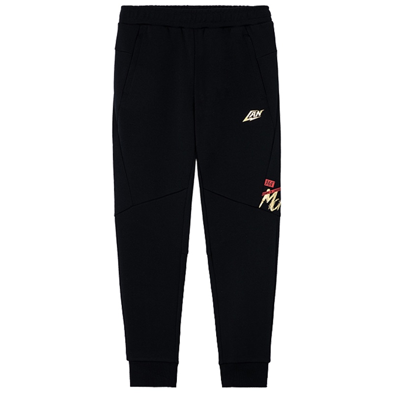 361运动裤男2020春新款潮流休闲长裤时尚修身休闲裤552014713