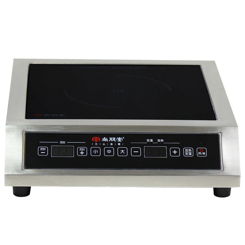尚朋堂 YS-IC35B07T 商用电磁炉3500W 大功率爆炒炒菜电磁灶电池炉全刚机身 电磁炉商用家用电磁灶