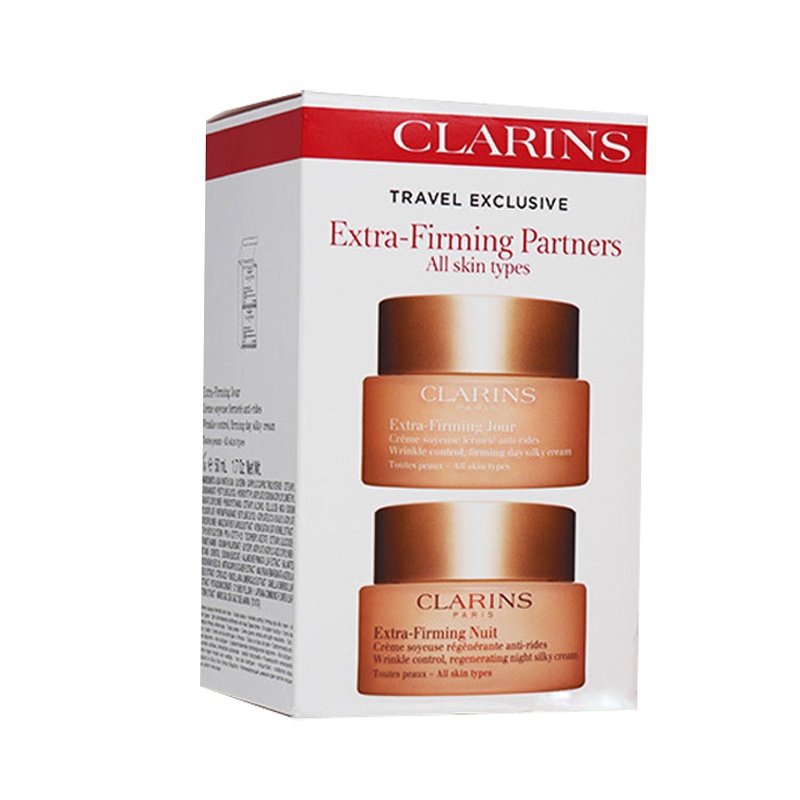 CLARINS 娇韵诗弹簧霜面霜 焕颜弹力紧致日晚霜面部护肤套装礼盒 日霜50ml+晚霜50ml护肤套盒