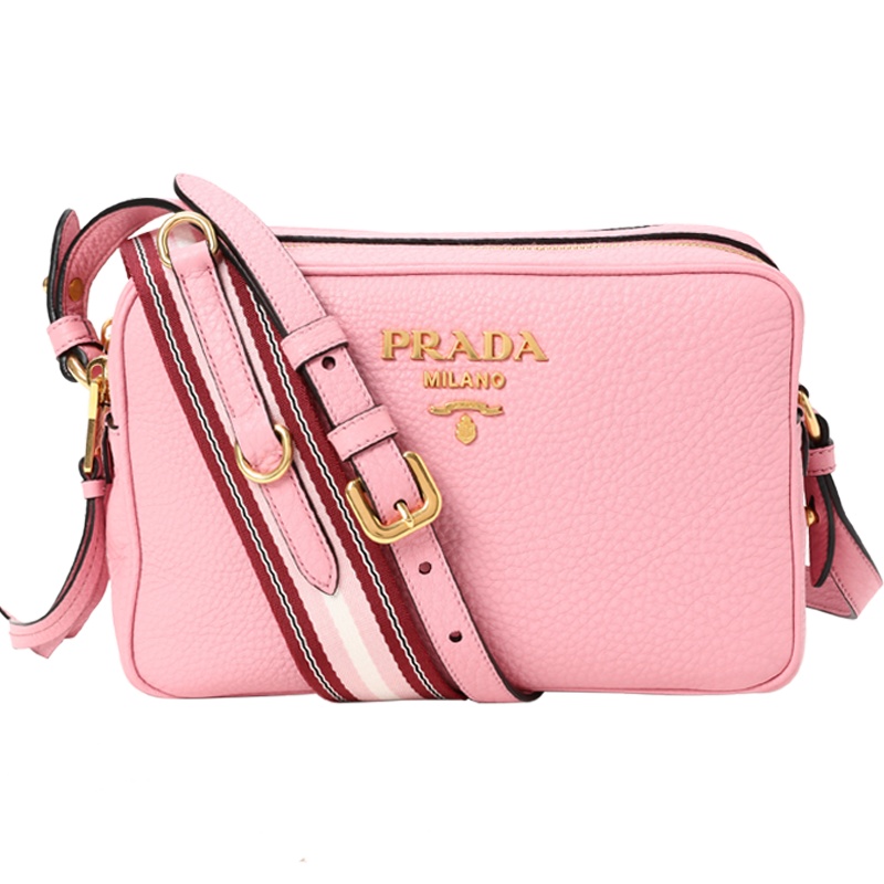 PRADA/普拉达 女包彩色织物肩带双层拉链单肩斜挎包 1BH082