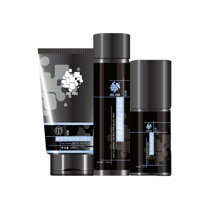 同仁堂男士护肤品炭爽控油补水4件套装(洁面+爽肤水+保湿乳液+补水控油蚕丝面膜)清爽补水持久控油深层锁水收缩毛孔持久清爽