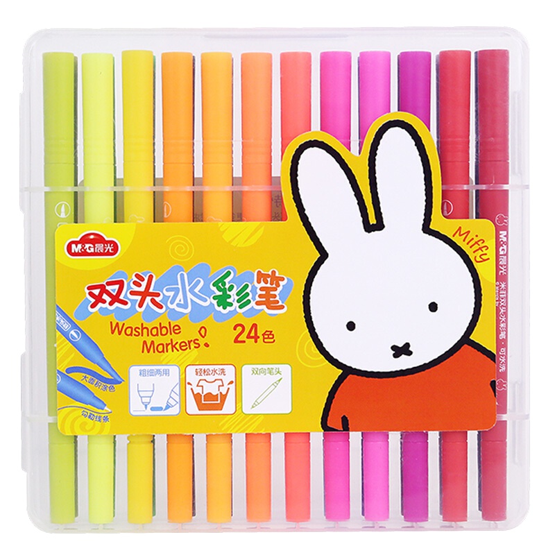 晨光(M&G)双头水彩笔可水洗软头图画笔绘画笔填色笔勾线笔记号笔 涂鸦笔 画画笔 标记笔蜡笔学生办公用品