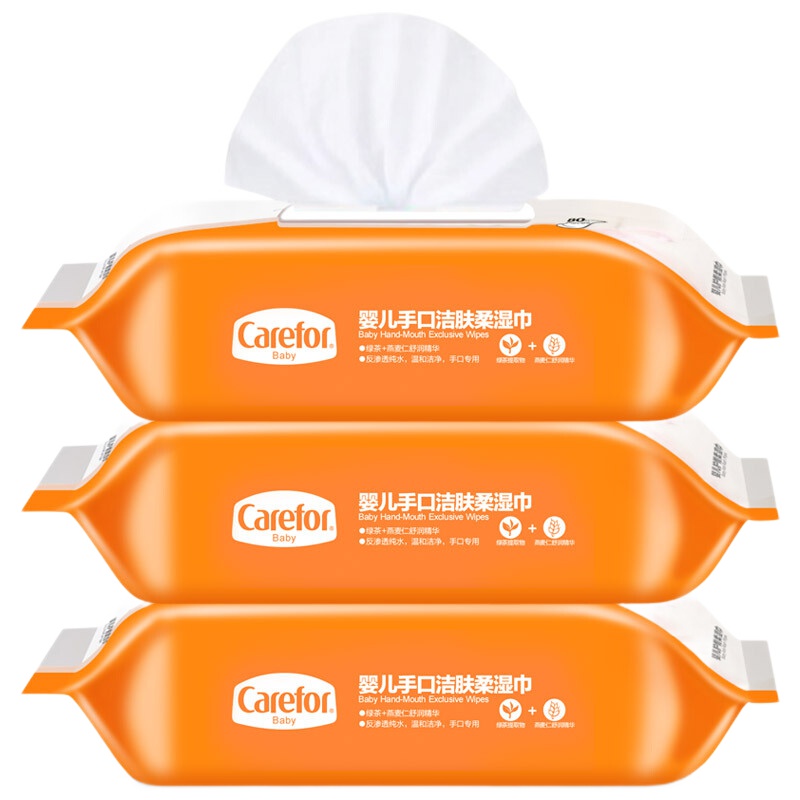爱护婴儿湿巾 儿童专用湿纸巾 手口洁肤绵柔湿巾 带盖不连抽 80片×3包